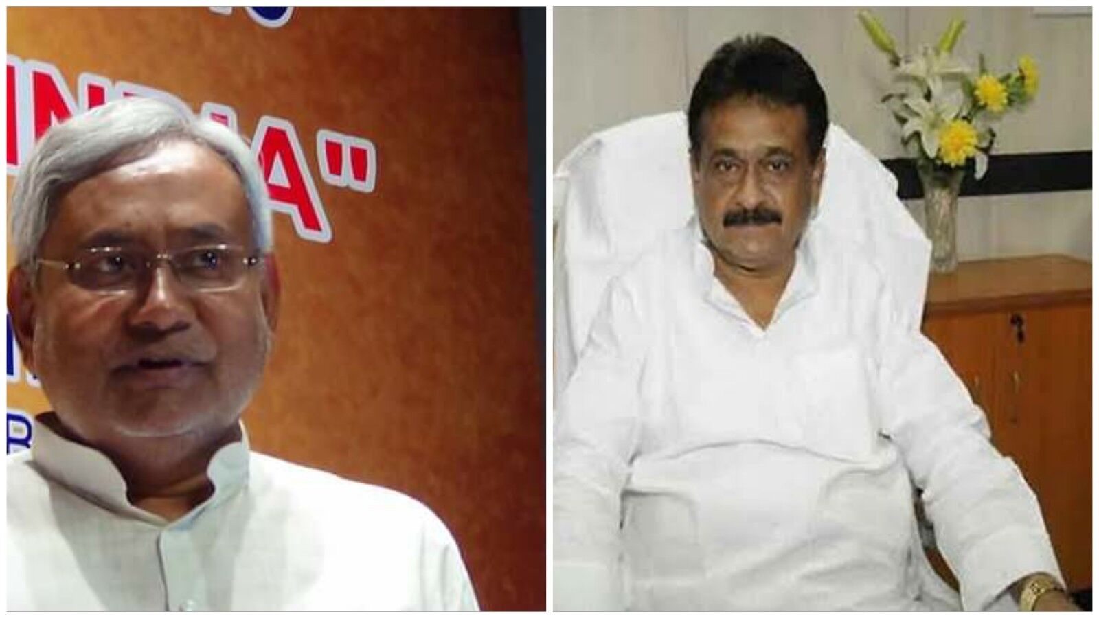 अभी-अभी: लालू प्रसाद के समधी को जदयू का टिकट, पार्टी के 17 और प्रत्याशियों की सूची जारी, देखें लिस्ट