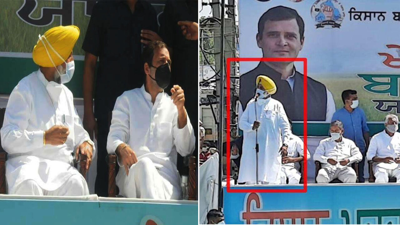 पंजाब के स्वास्थ्य मंत्री बलबीर सिद्धू को हुआ कोरोना, कल राहुल गांधी के साथ रैली में थे मौजूद, दुष्यंत चौटाला भी संक्रमित