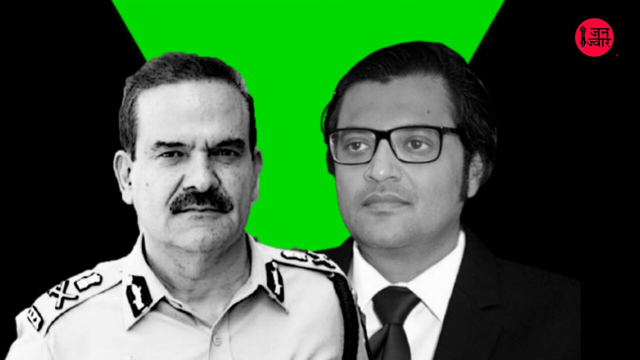 टीआरपी की सौदेबाजी में पकड़ा गया अर्नब का चैनल तो सोशल मीडिया पर रिपब्लिक_अर्नब_टीआरपी_चोर हुआ ट्रेंड टीआरपी की सौदेबाजी में पकड़ा गया अर्नब का चैनल तो सोशल मीडिया पर रिपब्लिक_अर्नब_टीआरपी_चोर हुआ ट्रेंड