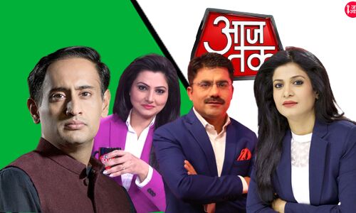 सुशांत मामले में NBSA ने AAJ TAK पर ठोका 1 लाख का जुर्माना, कहा मानवविरोधी थी कवरेज