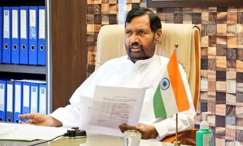 कल पटना लाया जाएगा रामविलास पासवान का पार्थिव शरीर, राजकीय सम्मान के साथ होगा अंतिम संस्कार कल पटना लाया जाएगा रामविलास पासवान का पार्थिव शरीर, राजकीय सम्मान के साथ होगा अंतिम संस्कार