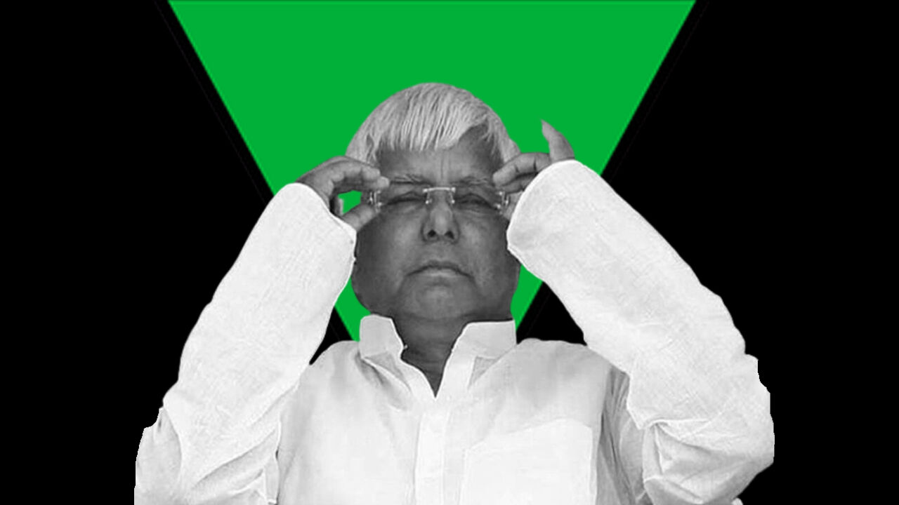 लालू प्रसाद यादव के पास मोबाइल फोन पहुंचने को लेकर जेल अधीक्षक व एसपी ने दी सफाई