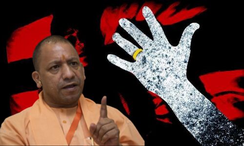 यूपी का  जंगलराज : झांसी के पॉलेटेक्निक कॉलेज में 12 छात्रों ने किया दुष्कर्म