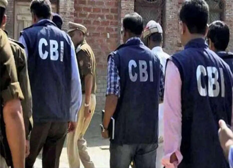 कोयला घोटाला : CBI ने चार राज्यों के 45 ठिकानों पर मारा छापा, दिल का दौरा पड़ने से एक अफसर की मौत