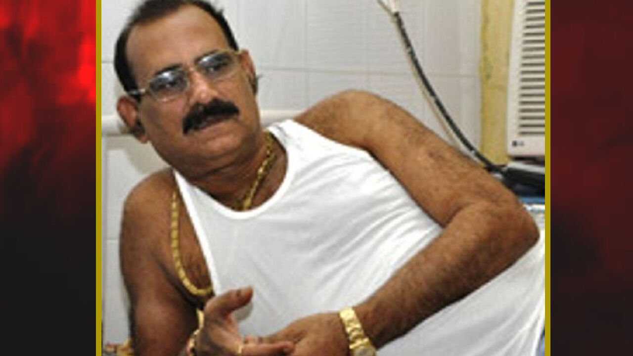 जेल में बंद विधायक विजय मिश्रा  के फोन से उगाही के लिए आई कॉल, जांच शुरू