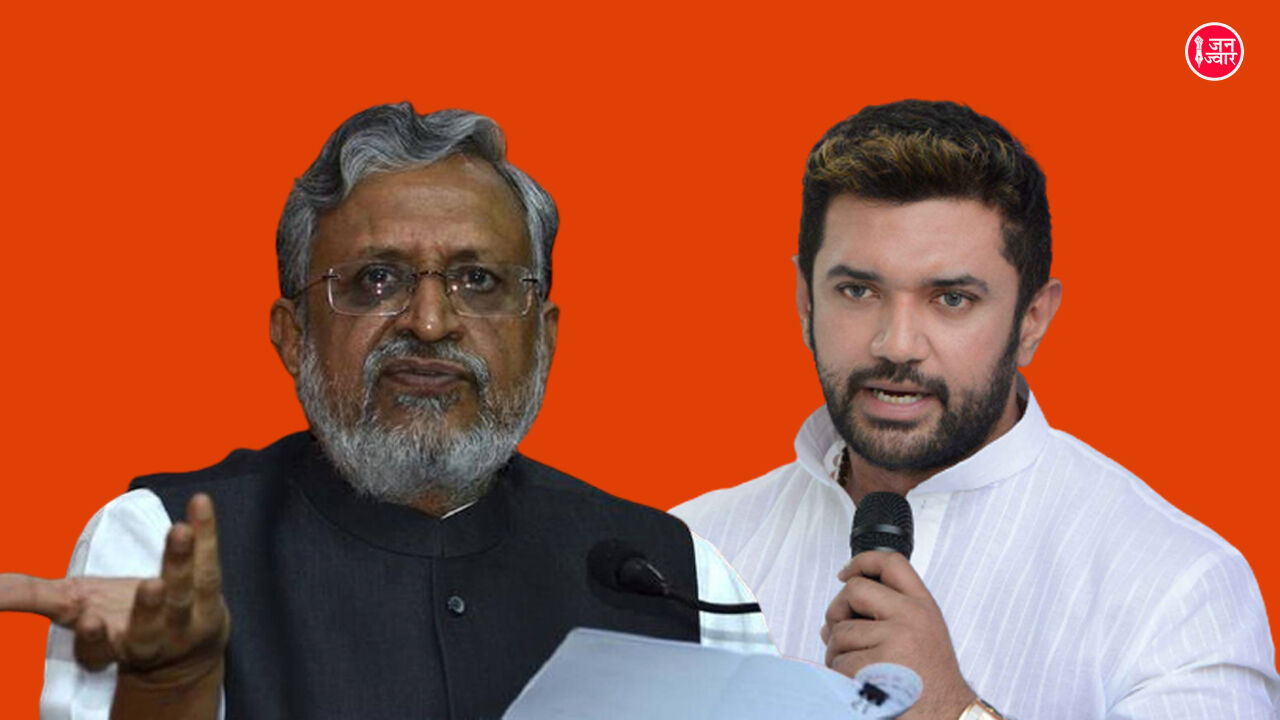 बिहार चुनाव : LJP पर सख्त हुई BJP, कहा प्रधानमंत्री की तस्वीर उपयोग करने पर करेंगे कार्रवाई