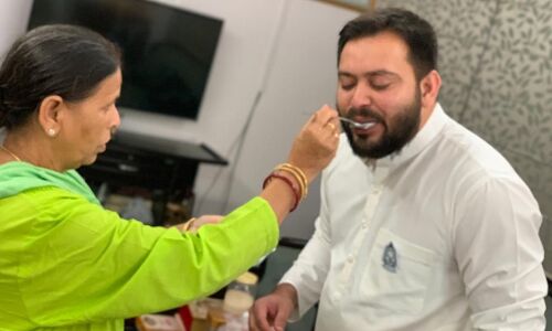 बिहार चुनाव : महागठबंधन के सीएम उम्मीदवार तेजस्वी यादव आज भरेंगे नामांकन, खायी यह सौगंध