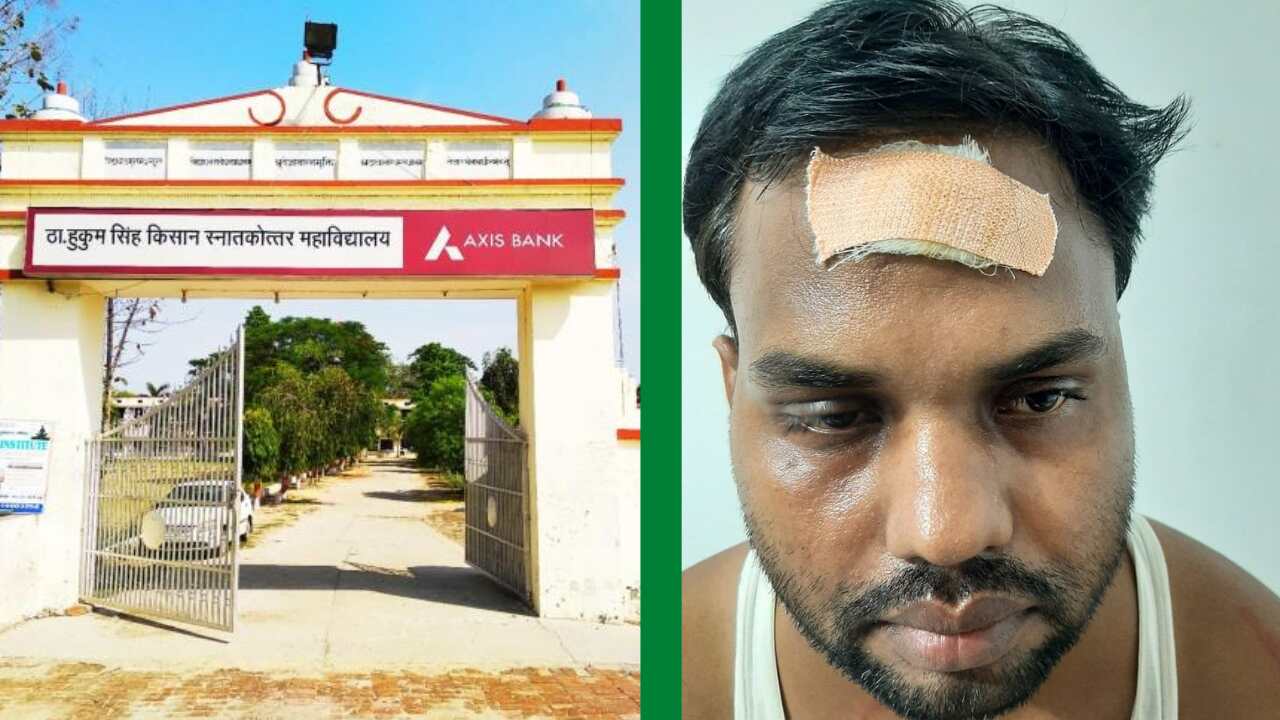 यूपी: बहराईच में पीटे गए प्रोफेसर के पक्ष में शिक्षक संघ हुआ लामबंद,  कहा न्याय ना मिलने पर सीएम ऑफिस के बाहर  कर लूँगा आत्मदाह