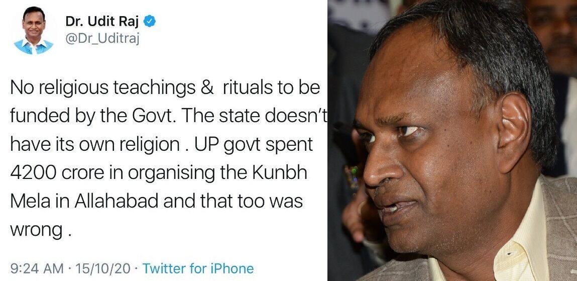 कुंभ के खर्चे पर सवाल उठाने वाले पूर्व BJP नेता के ट्वीट पर मचा बवाल