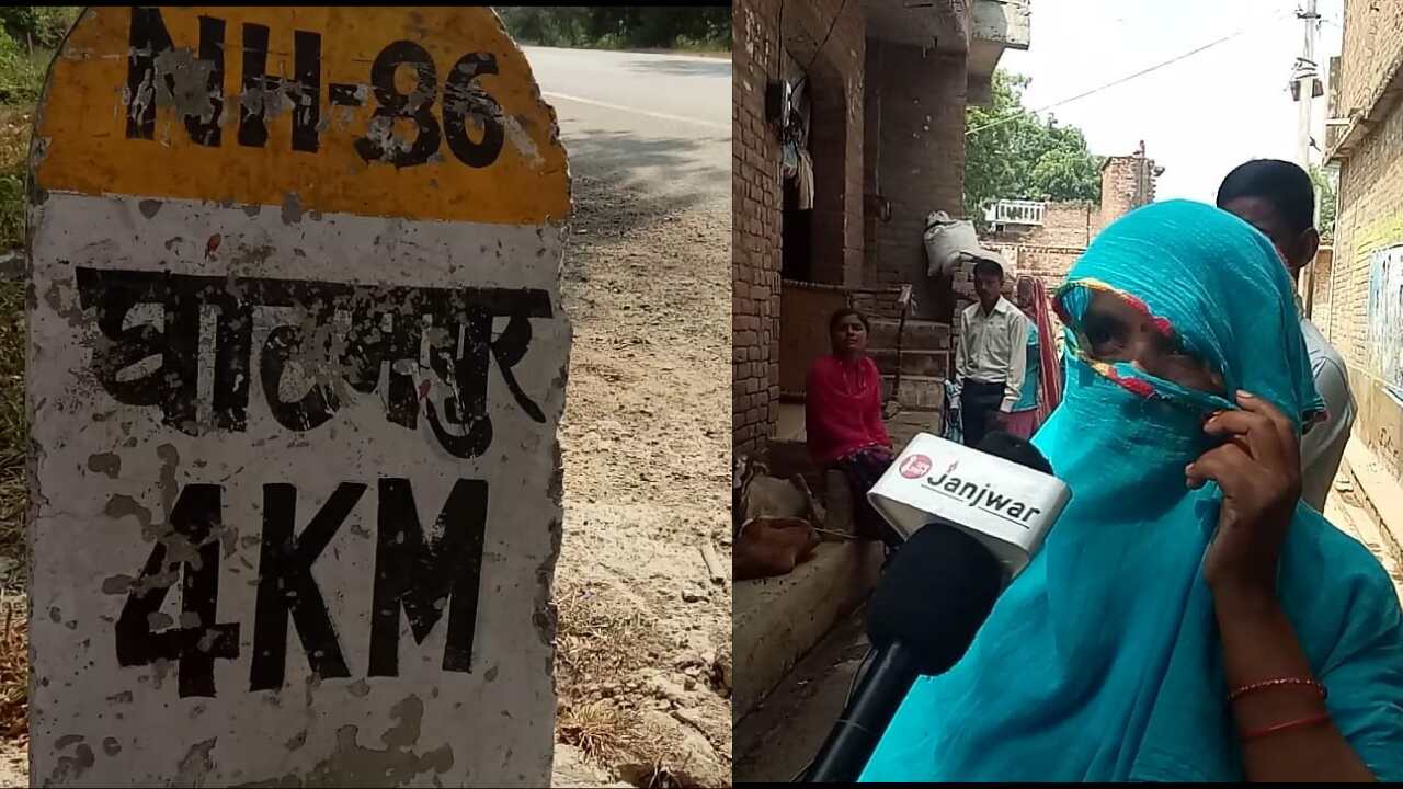 ग्राउंड रिपोर्ट : यूपी उपचुनाव पर घाटमपुर की जनता बोली नहीं देंगे वोट, जीतने के बाद कोई नहीं आता काम