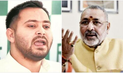 तेजस्वी के 10 लाख नौकरी वाली घोषणा को धोखा बताते हुए गिरिराज सिंह ने फिर छेड़ा जनसंख्या नियंत्रण का राग