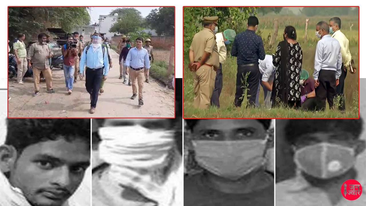 हाथरस कांड पर हाईकोर्ट हुआ सख्त, योगी सरकार से पूछा क्यों नहीं की गई डीएम पर कोई कार्रवाई