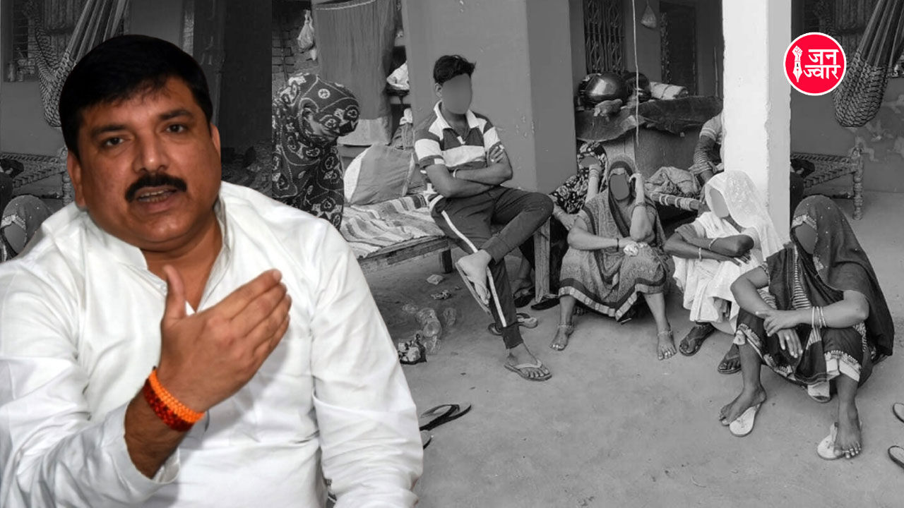 मैं हाथरस की गुड़िया के परिवार को अपने पास रखने को तैयार, योगीराज में खौफ में जीने की नहीं जरूरत- संजय सिंह