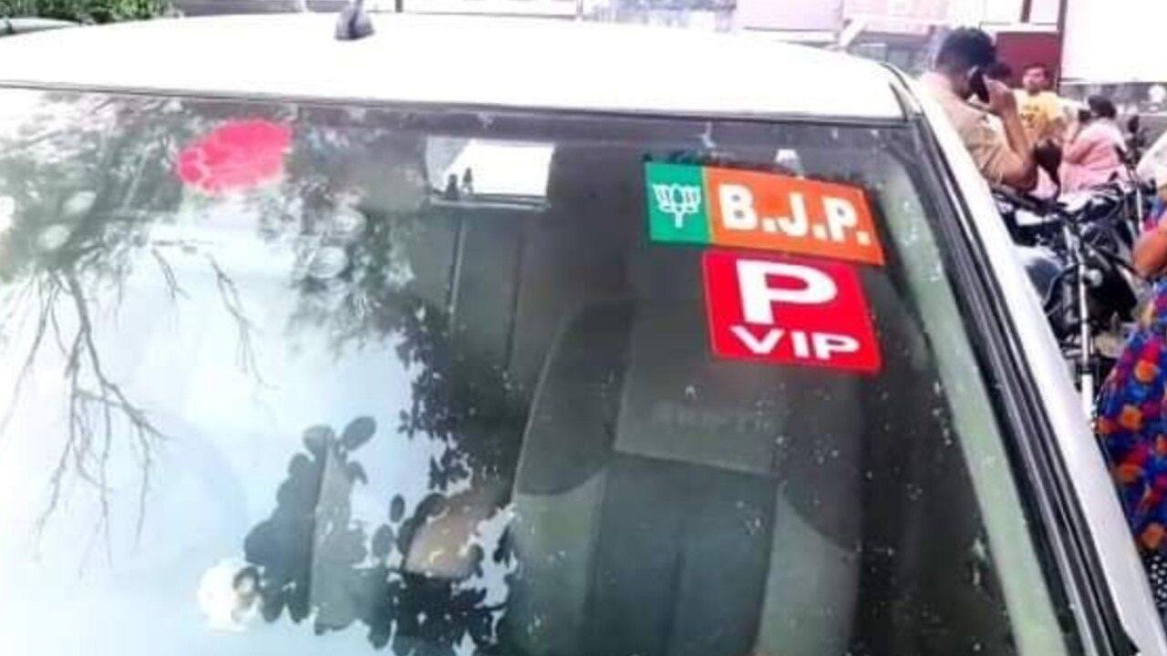UP : भाजपा का स्टीकर लगी कार में कराटे की नाबालिग खिलाड़ी से हुआ दुष्कर्म, आरोपी गिरफ्तार