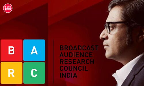 फर्जी TRP मामला : BARC इंडिया ने REPUBLIC TV नेटवर्क के जवाब पर आश्चर्य जताया