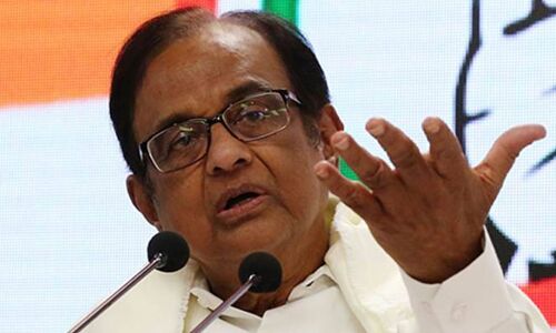 बिहार के लोग डर को दरकिनार कर उम्मीद को चुनें- पी. चिदंबरम