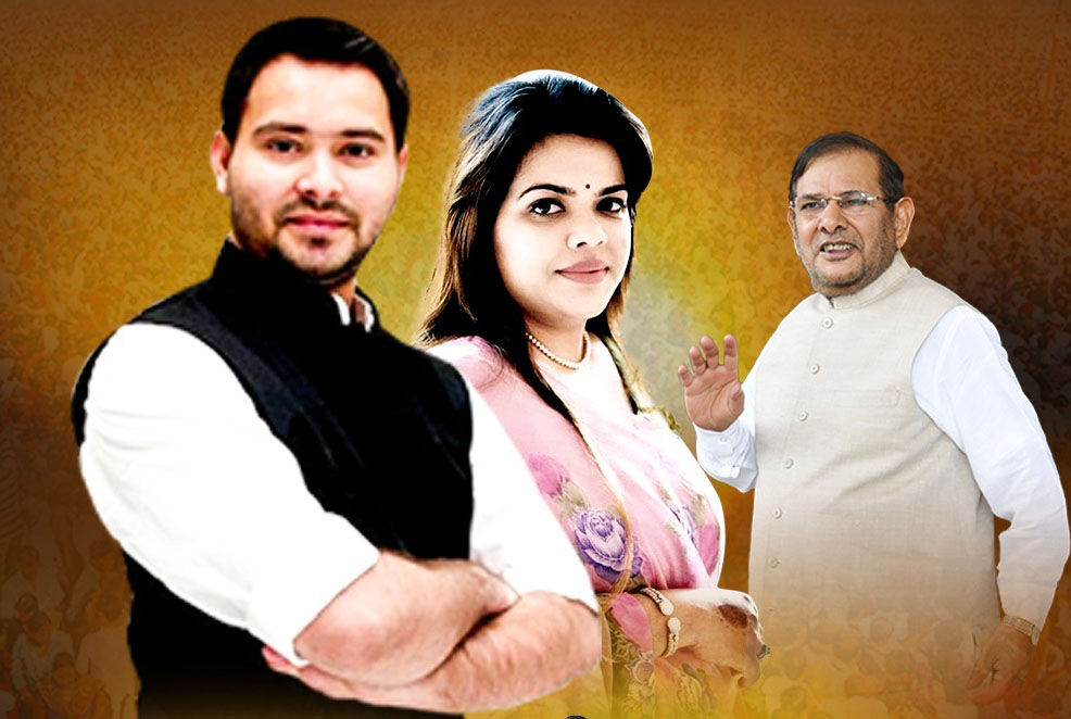 शरद यादव की बेटी की आज मधेपुरा के बिहारीगंज से पाॅलिटिकल लांचिंग, करेंगी नामांकन