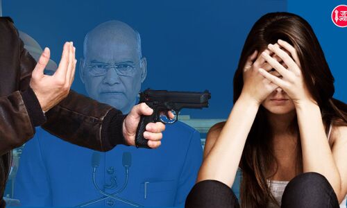 UP : राष्ट्रपति के गांव में दलित लड़की से बंदूक की नोक पर गैंगरेप, मुंह खोलने पर दी जान से मारने की धमकी