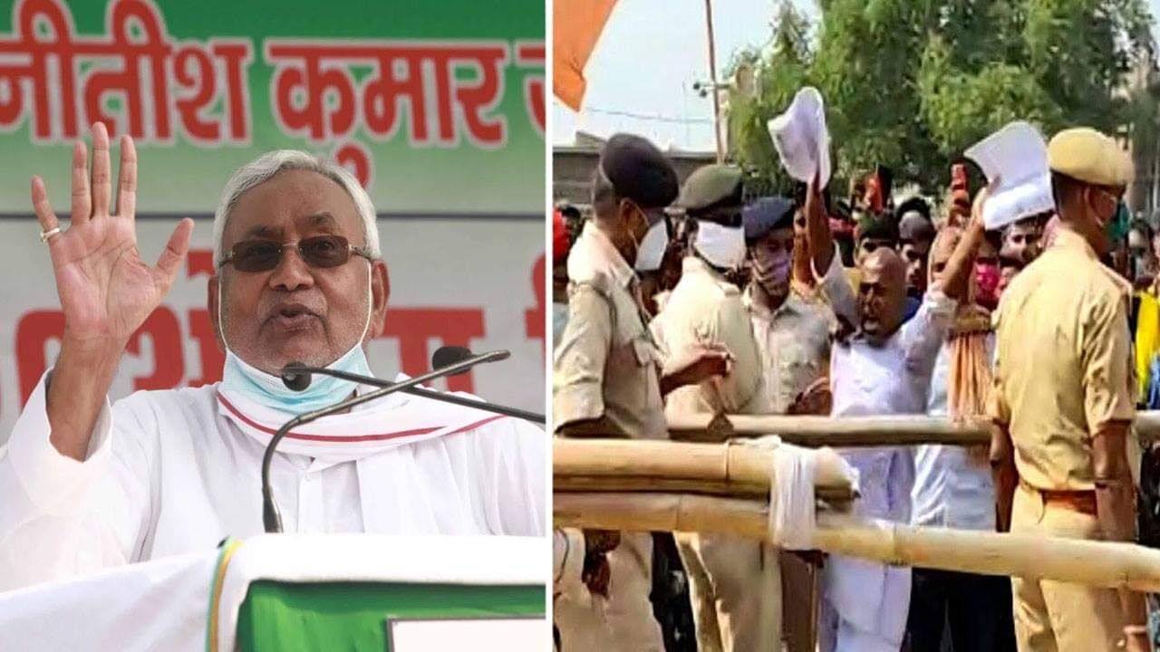 नीतीश कुमार की जनसभा में लगे नारे, चोर है- चोर है, मनरेगा का पैसा खा गया