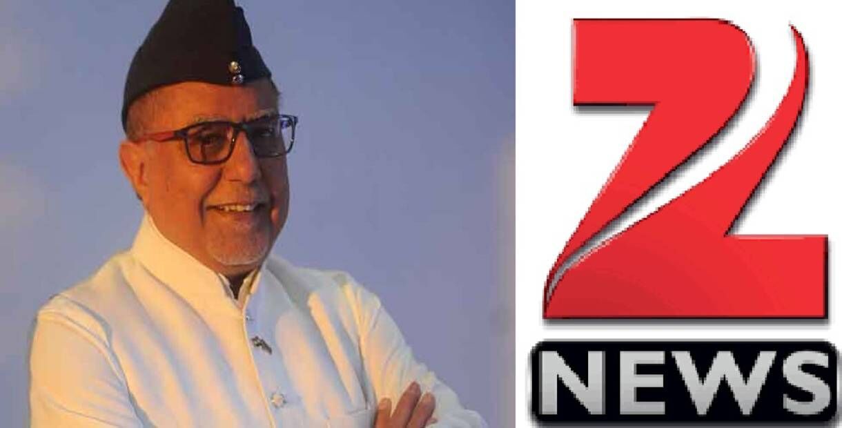 जी न्यूज के मालिक सुभाष चंद्रा की हैसियत घटी, भारी कर्ज में डूबी कंपनी