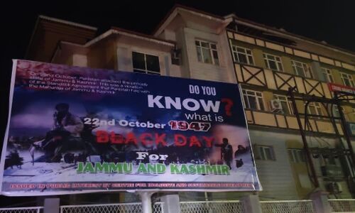 कश्मीर में भारत 22 अक्टूबर को मनाएगा काला दिवस, जानिये क्या है इतिहास