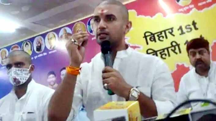 फिर बरसे चिराग, घनघोर जातिवादी और सांप्रदायिक नेता हैं नीतीश, सात निश्चय योजना ने कंगाल कर दिया बिहार को