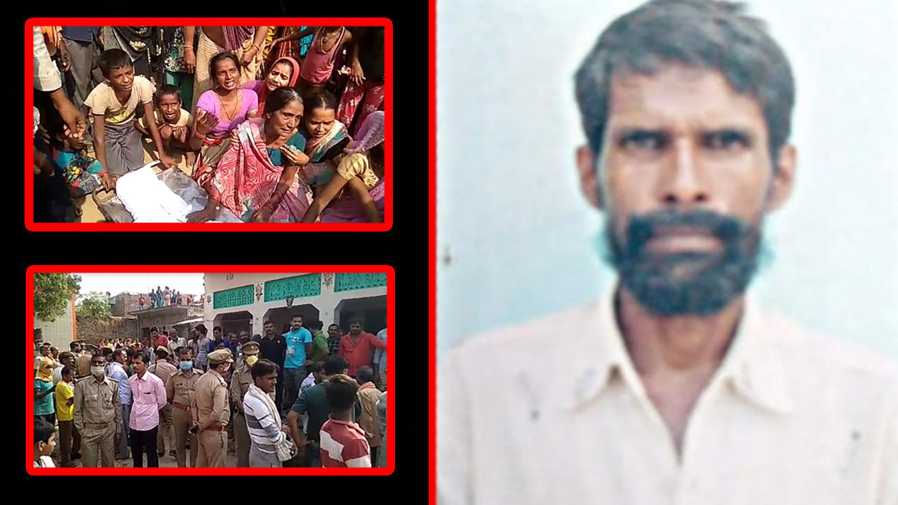 दबंगों ने पेट्रोल छिड़ककर पिता पुत्र को किया था आग के हवाले, इलाज के दौरान पिता की मौत