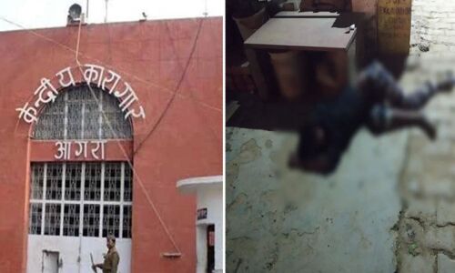 आगरा सेंट्रल जेल के वॉच टॉवर के बीच बेहोशी की हालत में मिली नाबालिग लड़की, दोस्त ने कराया था नशा
