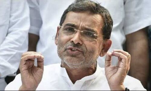 सरकार बनी तो चार उपमुख्यमंत्री बनाएंगे उपेंद्र कुशवाहा, चार अन्य दलों के साथ ही है उनका गठबंधन