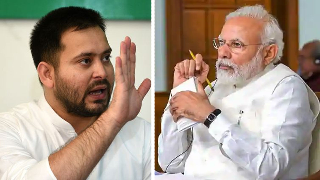 छपरा-मोतिहारी में PM मोदी ने राहुल और तेजस्वी पर बोला हमला, कहा-जंगलराज के युवराज से सावधान