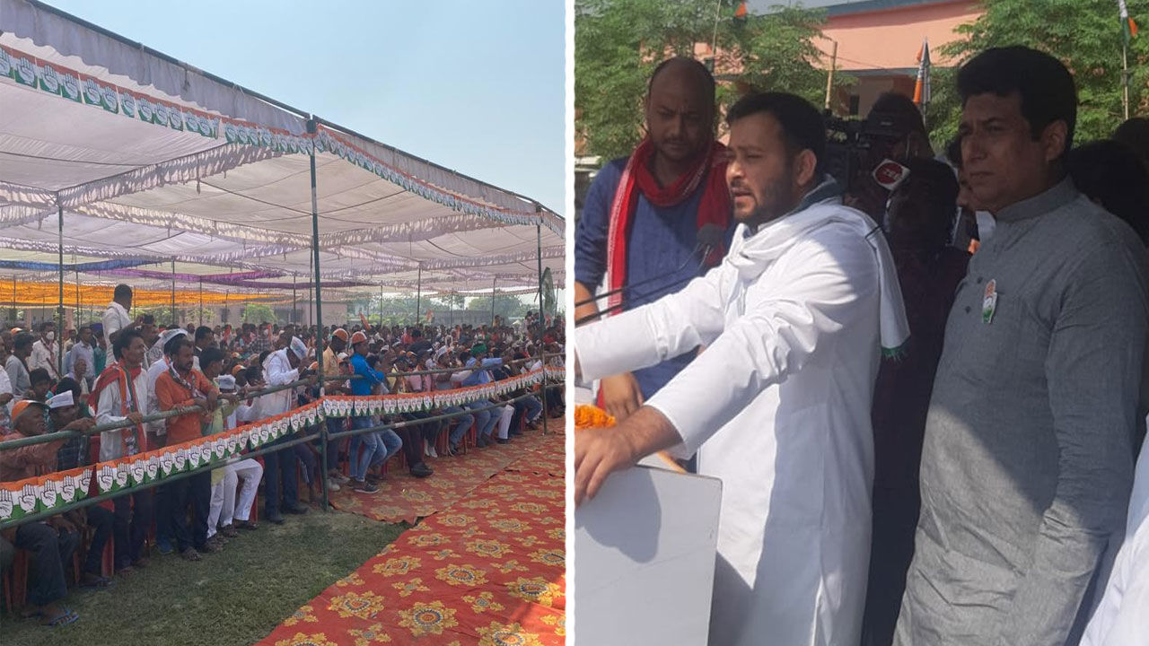 बिहार चुनाव :  तेजस्वी ने नाम लिए बगैर अपने मामा पर कसा तंज, बोलेे किसी कानफुकुवा के चक्कर में मत पड़ना