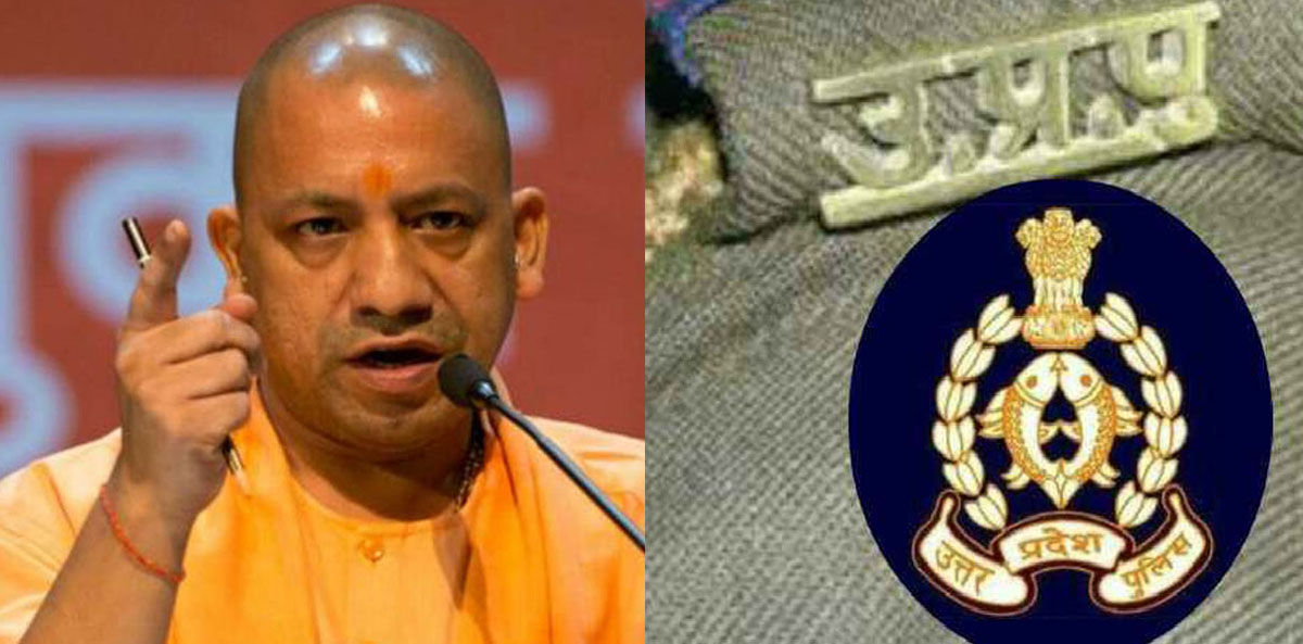 UP पुलिस ने फतेहपुर में फिर दोहराया हाथरस कांड, जबरन किया 2 बच्चियों का अंतिम संस्कार UP पुलिस ने फतेहपुर में फिर दोहराया हाथरस कांड, जबरन किया 2 बच्चियों का अंतिम संस्कार