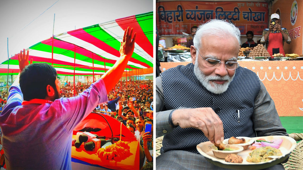 बिहारी बनने के लिए रंगे सियार की तरह खाते हैं लिट्टी-चोखा, कोई टीवी सीरियल चल रहा क्या, कन्हैया ने PM मोदी पर साधा निशाना