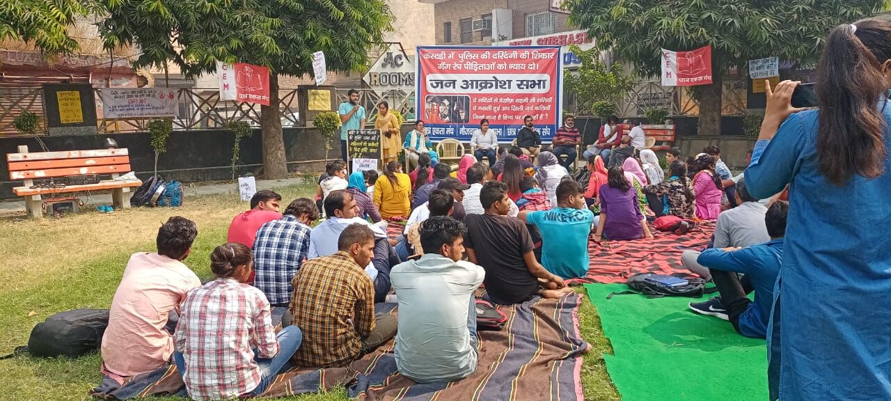 सोनीपत में 2 दलित लड़कियों का 12 पुलिसकर्मियों ने किया था वीभत्स गैंगरेप, संगठनों ने दिया 10 दिन का अल्टीमेटम