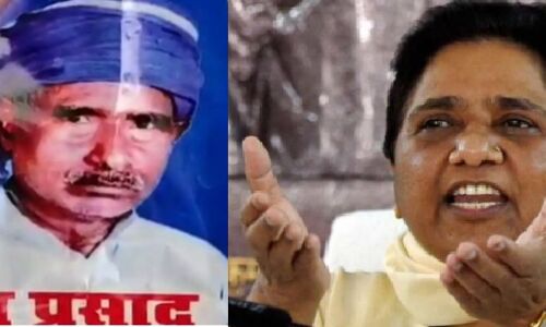 बसपा का टिकट मांग रहे कारोबारी ने की आत्महत्या, सुसाइड नोट में लिखा - दो करोड़ मांग रही थी पार्टी