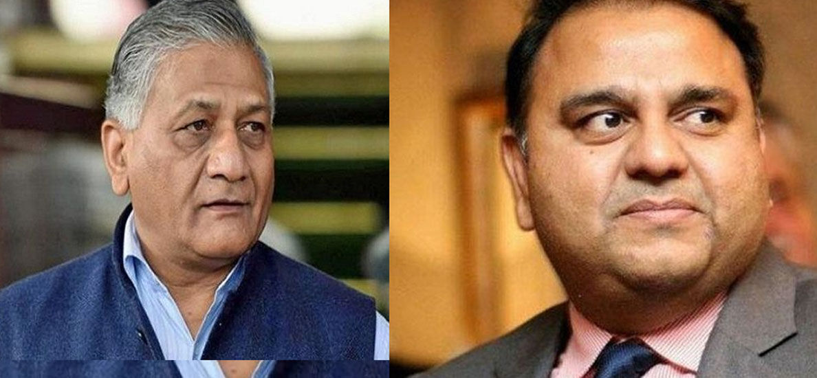 पाक ने ली पुलवामा में CRPF पर हमले की जिम्मेदारी तो केंद्रीय मंत्री वीके सिंह बोले विपक्षी नेताओं को मारो खुले में जूते