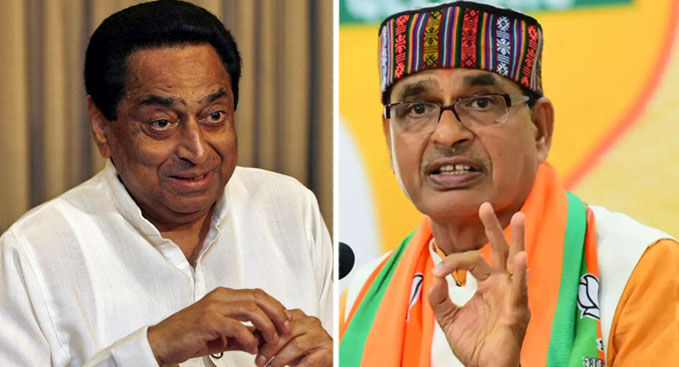 मध्यप्रदेश उप-चुनाव की तारीख नजदीक आते ही दाग-बेदाग पर शिवराज-कमल नाथ में छिड़ी जंग मध्यप्रदेश उप-चुनाव की तारीख नजदीक आते ही दाग-बेदाग पर शिवराज-कमल नाथ में छिड़ी जंग