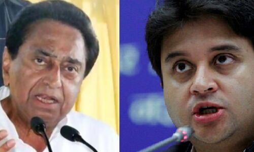 MP : नतीजों के बाद की रणनीति पर सियासी कदमताल, कांग्रेस या भाजपा किसके सिर पर होगा जीत का ताज MP : नतीजों के बाद की रणनीति पर सियासी कदमताल, कांग्रेस या भाजपा किसके सिर पर होगा जीत का ताज