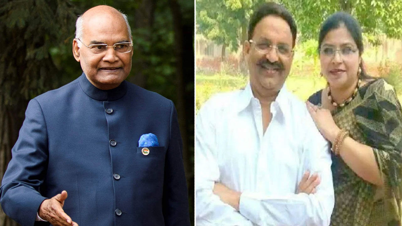 विधायक की पत्नी ने राष्ट्रपति से लगाई सुरक्षा की गुहार, कहा भाजपा सरकार के इशारे पर कभी भी हो सकती है अनहोनी