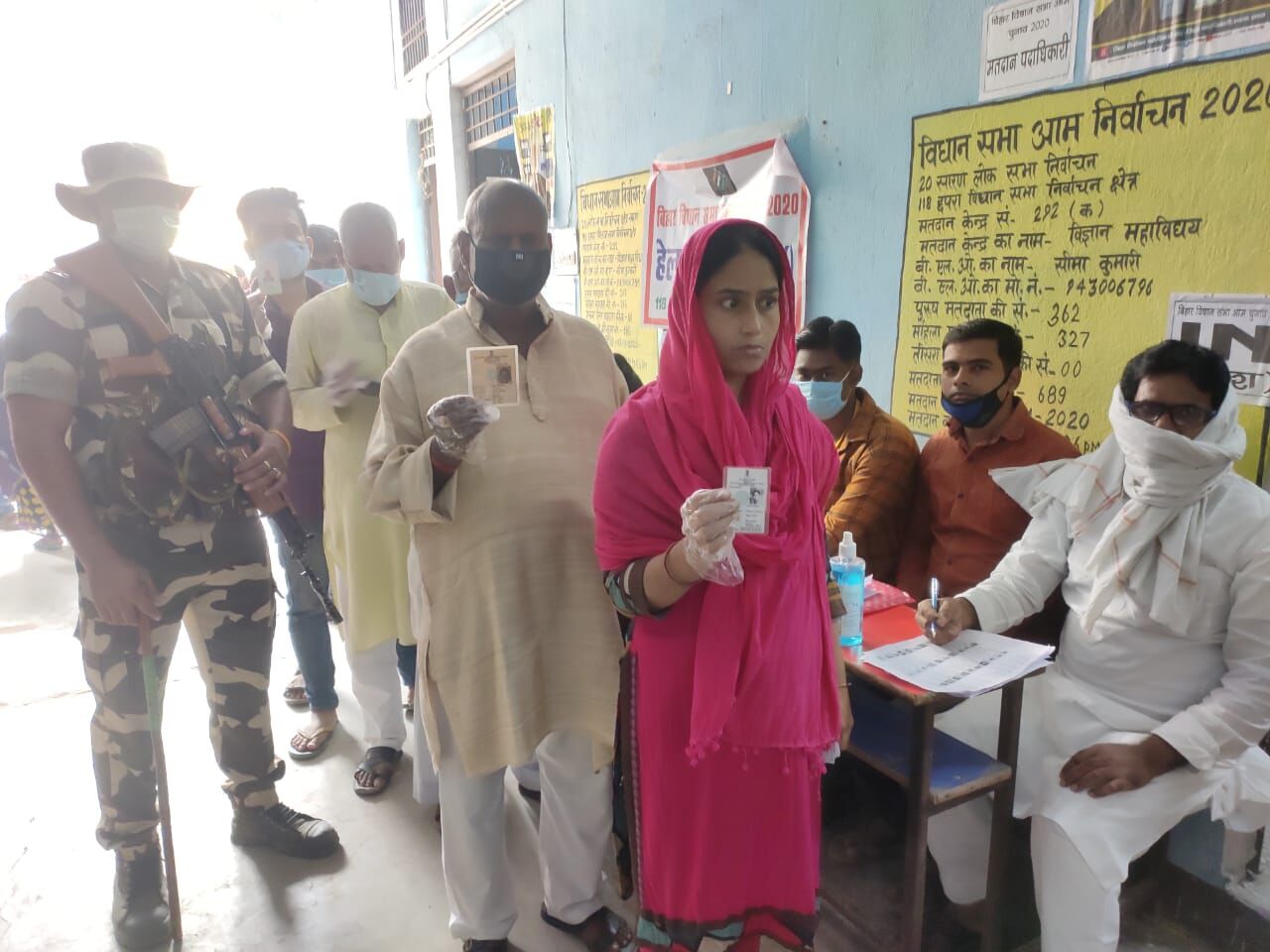 बिहार चुनाव: दूसरे चरण का मतदान जारी, जानें पहले 6 घंटे में कहां कितनी हुई वोटिंग