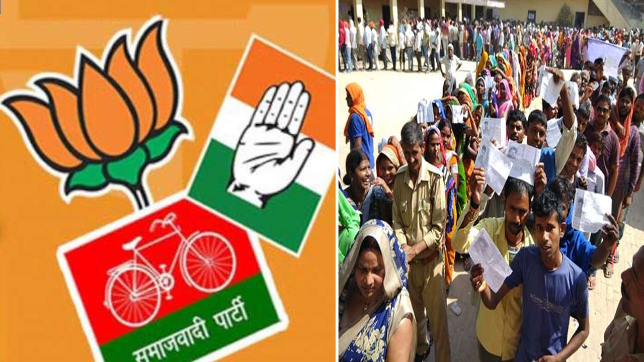 यूपी उपचुनाव : 7 सीटों पर पड़े वोटों का ये है प्रतिशत, भाजपा की फंसी प्रतिष्ठा तो कांग्रेस को मिलेगी बढ़त