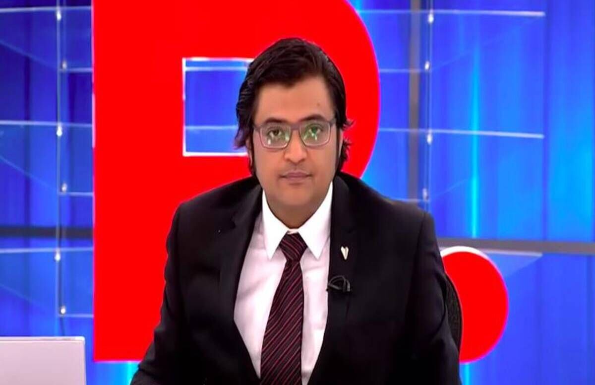 टीआरपी स्कैम : हिरासत में लिए गए अर्नब गोस्वामी , मुंबई पुलिस पर लगाया मारपीट का आरोप