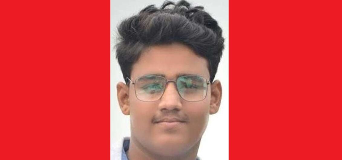 बिहार के भागलपुर में 15 लाख लूटने के बाद व्यवसायी के 15 वर्षीय बेटे की गोली मारकर हत्या