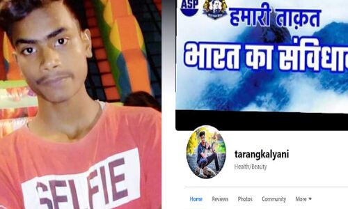 UP : मुजफ्फरनगर में युवक ने सोशल मीडिया में जारी की गुंडई की रेट लिस्ट, धमकी से मर्डर तक ये हैं रेट