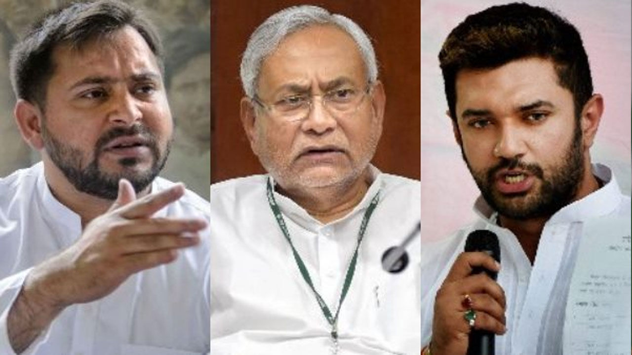 नीतीश कुमार के अंतिम चुनाव वाले बयान पर तेजस्वी यादव और चिराग पासवान ने कसे तंज