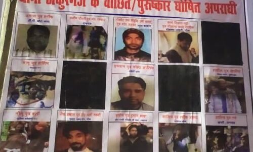 CAA-NRC : सामाजिक कार्यकर्ता जैनब सिद्दीकी के घर बिना नोटिस पहुंच दर्जनभर पुलिसवालों ने की मारपीट, परिवार को ले गये उठाकर