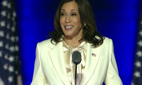 अमेरिका की पहली महिला उपराष्ट्रपति बनने वाली कमला हैरिस का भारत से क्या है नाता? अमेरिका की पहली महिला उपराष्ट्रपति बनने वाली कमला हैरिस का भारत से क्या है नाता?