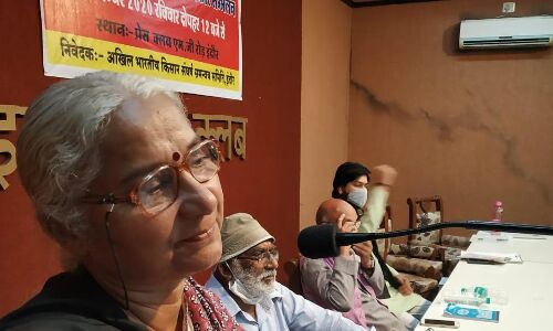 कृषि विधेयक पूंजीपतियों को बना रहा और अमीर-किसानों को मजदूर, 26 नवंबर को किसानों-श्रमिकों का देशव्यापी आंदोलन कृषि विधेयक पूंजीपतियों को बना रहा और अमीर-किसानों को मजदूर, 26 नवंबर को किसानों-श्रमिकों का देशव्यापी आंदोलन