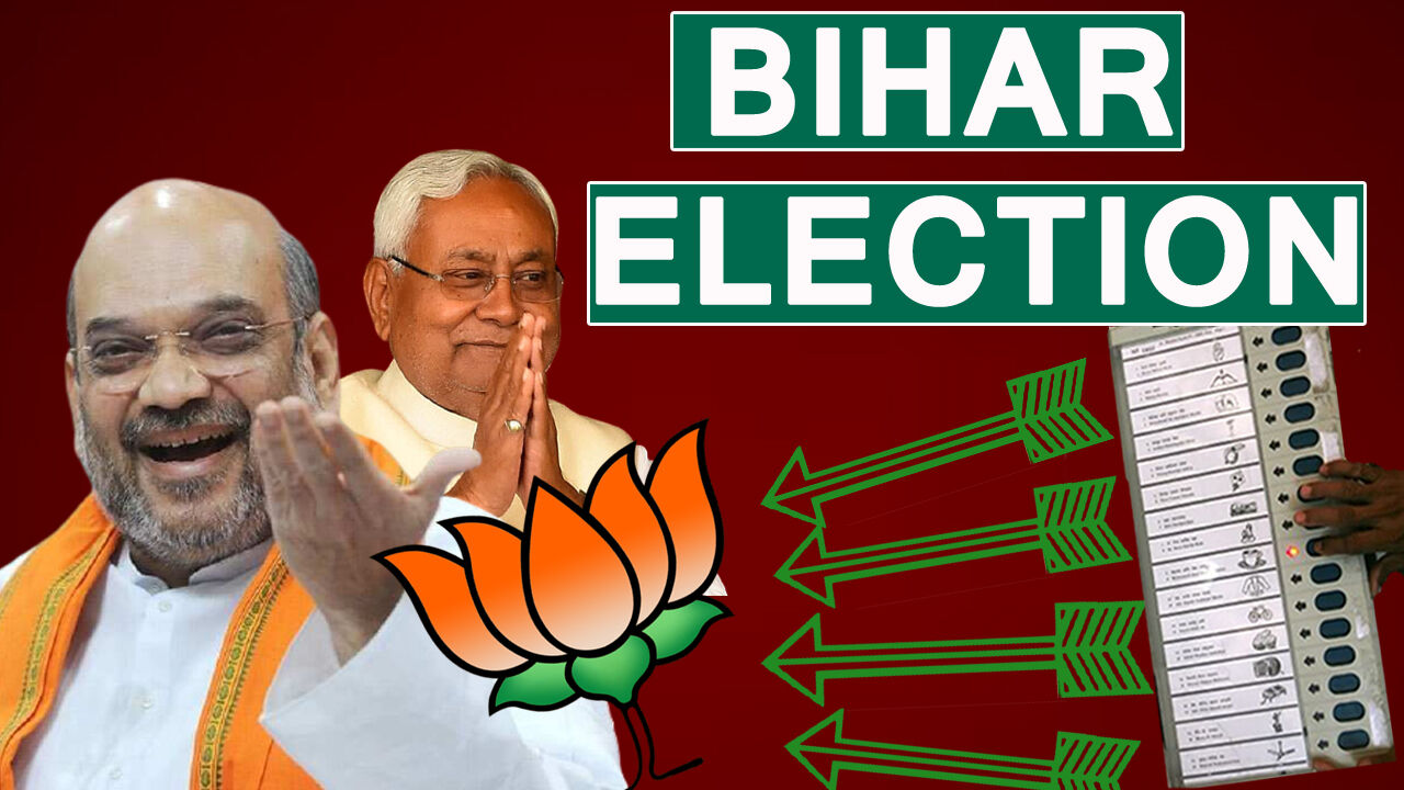 Bihar Election 2020 : मुख्यमंत्री आवास से फोन करके चुनाव अधिकारियों पर बनाया जा रहा दबाव : मनोज झा