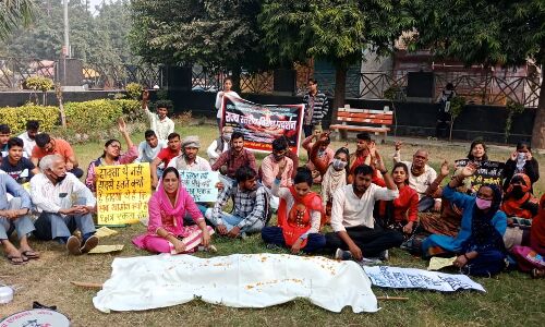 हरियाणा में दलित लड़की से दर्जनभर पुलिसकर्मियों के पुलिस हिरासत में अमानवीय गैंगरेप के खिलाफ निकली शवयात्रा